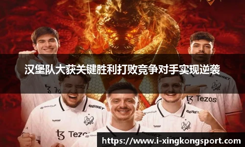 星空体育在线官网