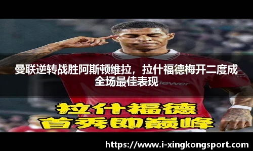 星空体育在线官网