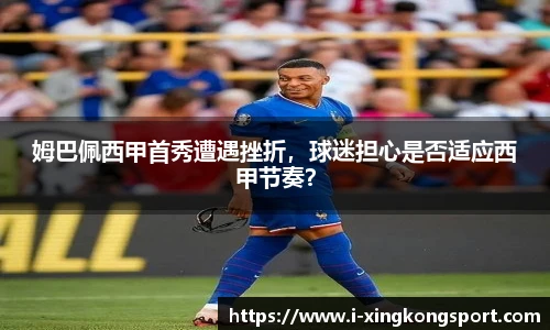 星空体育官网