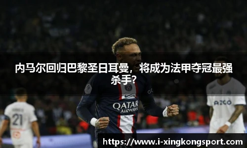 星空体育在线官网