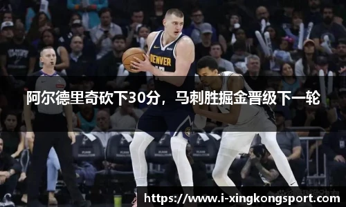 星空体育网站入口