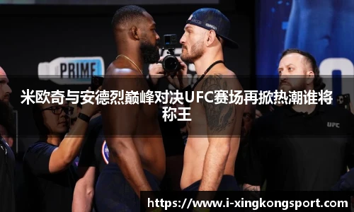 星空体育网站入口