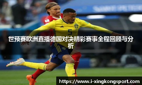 星空体育在线官网