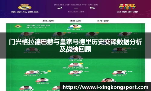 星空体育在线官网