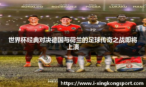 星空体育网站入口