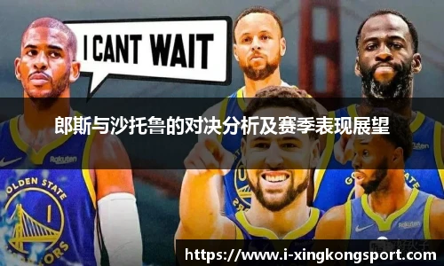 星空体育网站入口